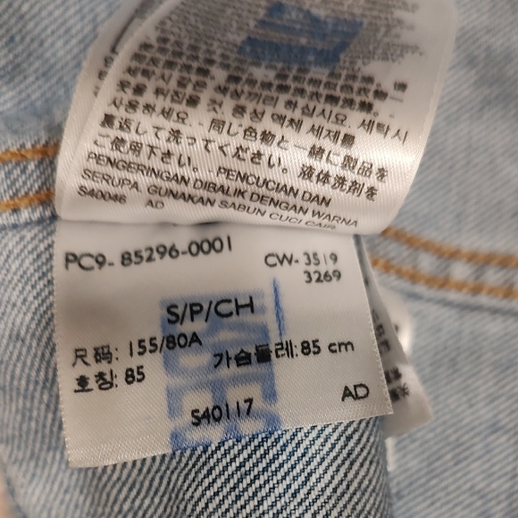 Levi's Blue Denim Cropped Jacket - Picture 5 of 5